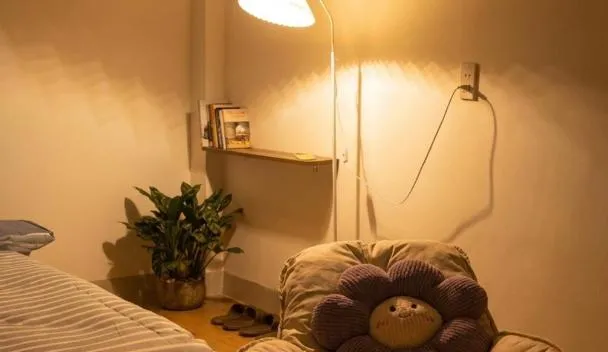 Lấp Ló Home